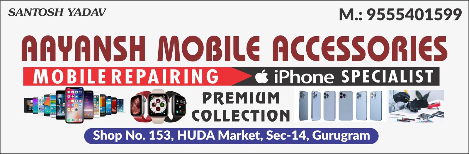 AAYANSH MOBILE ACCESSORIES (Mobile Shop in Sector 14)